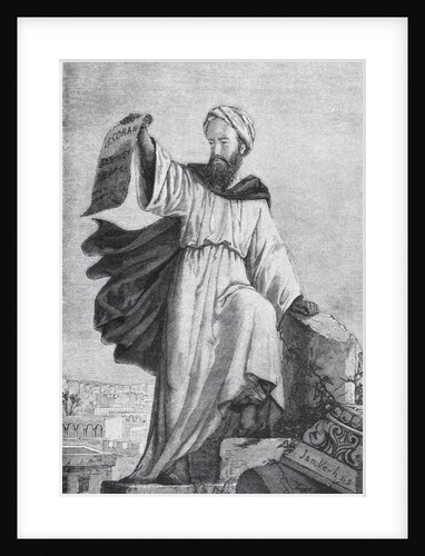 Portrait of Mohammad by Anonymous