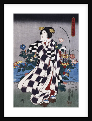 Japanese Print of a Woman attributed to Yoshitoshi by Anonymous
