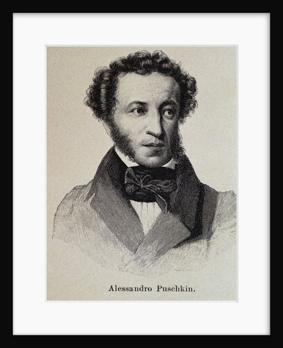 Portrait of Pushkin by Anonymous
