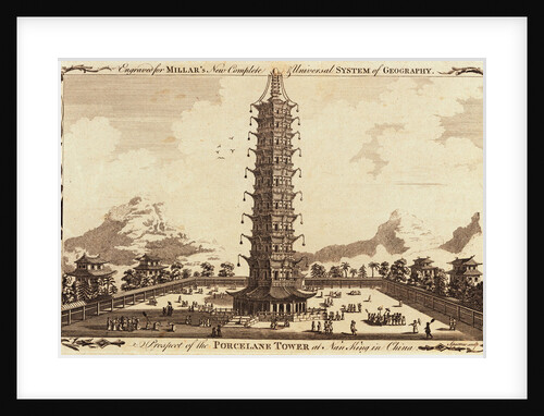 Exterior of Chinese Tower Structure by Anonymous