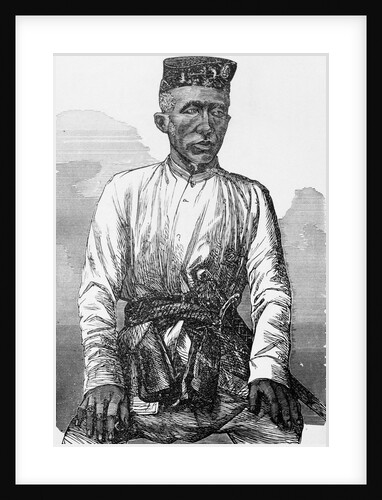 Portrait of Chao Fa Mongkut by Anonymous