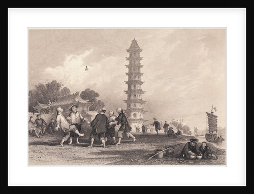 Chinese Men Playing Badminton by Anonymous