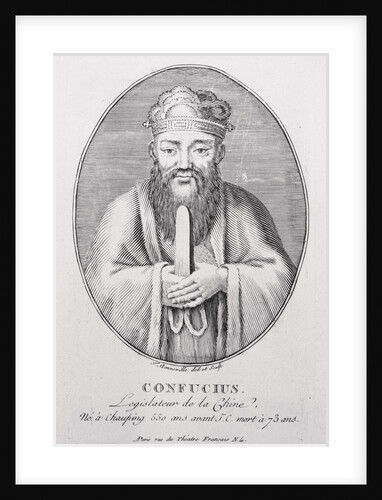 Portrait of Confucius by Anonymous