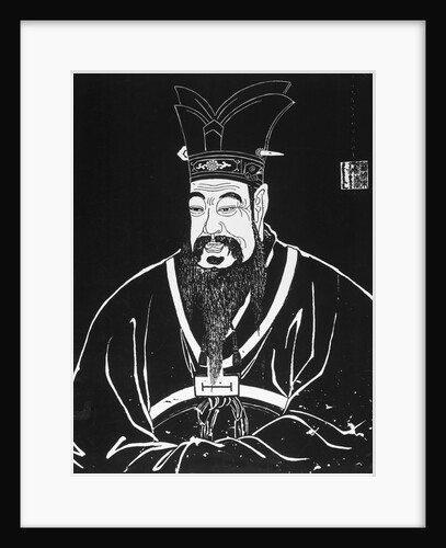 Illustration of Confucius by Anonymous