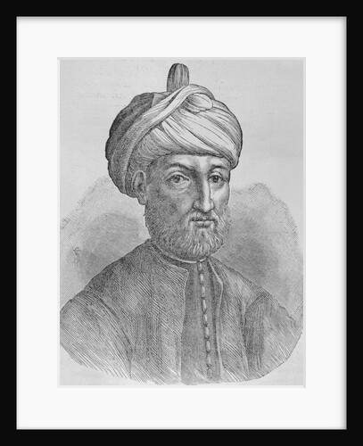 Portrait of Islamic Prophet Muhammad Ibn Abdallah by Anonymous