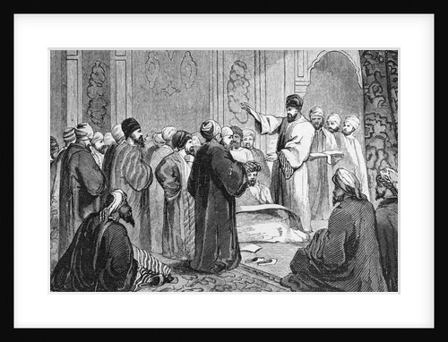 Muhammad Explaining Koran to Spectators by Anonymous