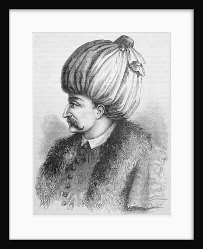 Illustration of Emperor Suleiman the Magnificent by Anonymous