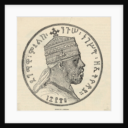 Portrait of Menelik II on Coin by Anonymous