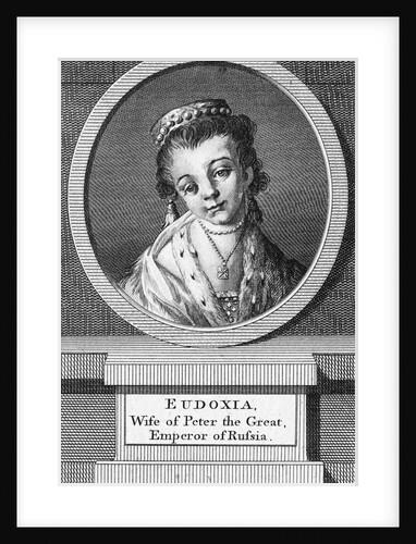 Portrait of Eudoxia, First Wife of Peter the Great by Anonymous