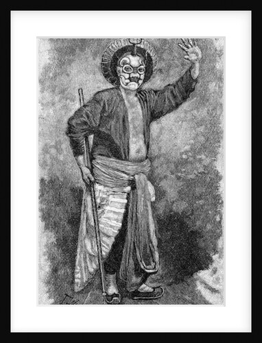 Asian Pirate Wearing Mask by Anonymous