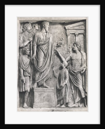 Relief Sculpture of Marcus Aurelius with Members of His Court by Anonymous