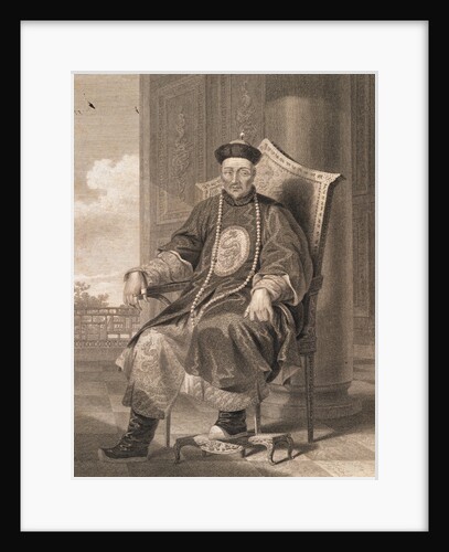 Portrait of Tchien Lung by Anonymous