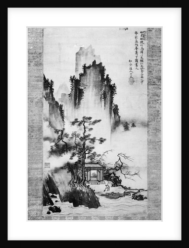 Japanese Painting San-Eki-Sai by Anonymous