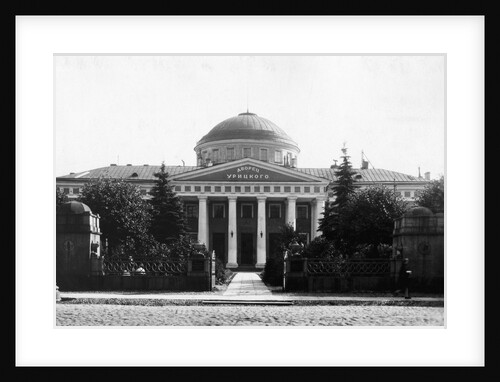Soviet University in Leningrad by Anonymous