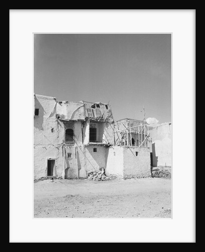 Exterior of House Complexes of Kabul by Anonymous