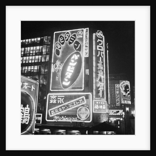 Neon Signs in Osaka by Anonymous