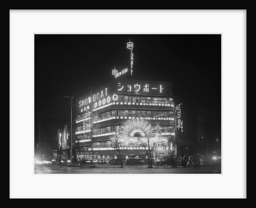 View of Japanese Night Spot by Anonymous
