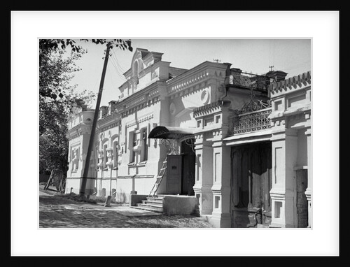 The House of Nicholas II by Anonymous