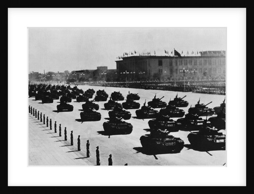 Tanks and Soldiers in Tiananmen Square by Anonymous