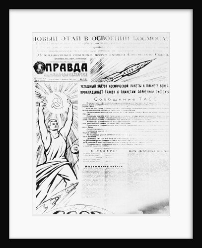Front Page of Communist Newspaper Pravda by Anonymous