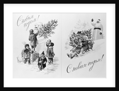 New Year Greeting Cards from Soviet Russia by Anonymous