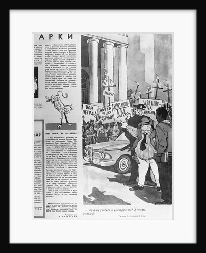 US Civil Rights As Soviets See It by Anonymous