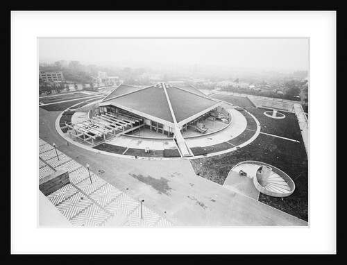 View of Japanese Sports Center by Anonymous