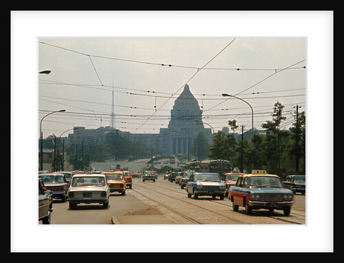 View of National Building by Anonymous