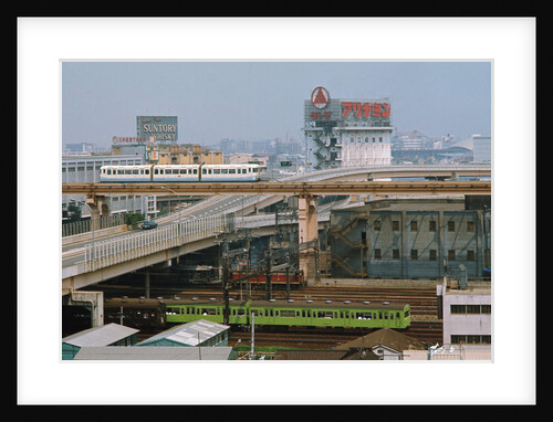 View of Downtown Tokyo with Railroad Yard in Foreground by Anonymous