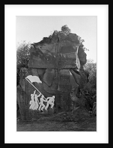 Sculpture of the Fall of Iwo Jima by Anonymous