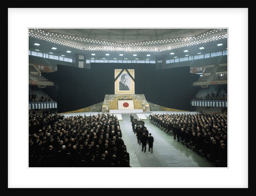 Interior View of Shigeru Yoshida Funeral Procession by Anonymous