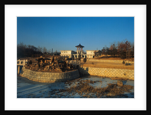 Picture of Freedom House by Anonymous