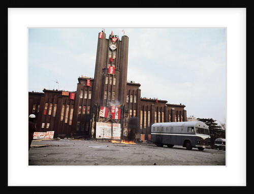 Policeman Looking at Tokyo University Building by Anonymous