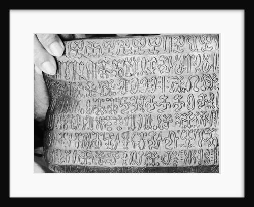 Rongo Rongo Tablet by Anonymous