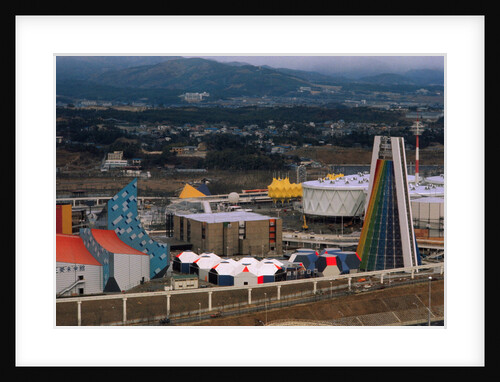 Rainbow Tower at Expo '70 by Anonymous