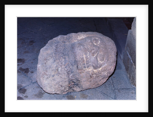 Aztec Artifact Found During Excavation by Anonymous
