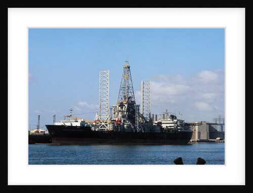 The Glomar Explorer Ship by Anonymous