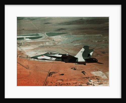 The YF-17 in Flight Turning to the Right by Anonymous