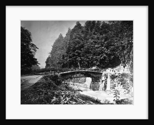 Sacred Bridge by Anonymous