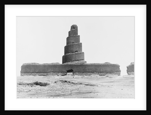Ancient Tower of Samara by Anonymous