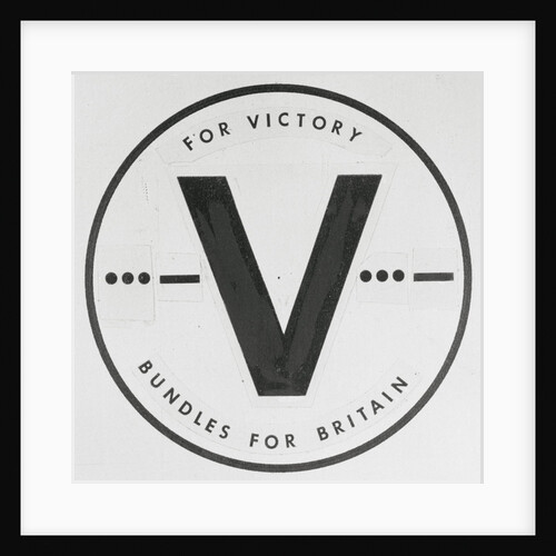 Victory Poster Aimed for Mobilization Against German Regime by Anonymous