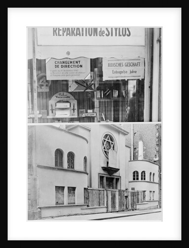 Signs Posted at Fountain Shop by Anonymous