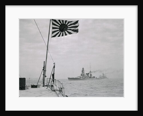 Japanese Warships Entering St. Jaques by Anonymous
