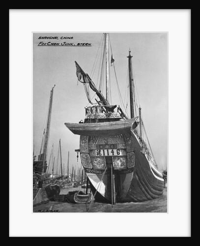 Stern of Foo Chow Junk by Anonymous