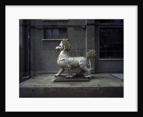 Animal Sculpture at Dashanzi Art District in Beijing by Anonymous