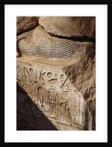 Detail of Heiroglyphics on a Colossi of Ramesses II at Sohag by Anonymous
