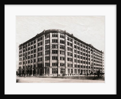 View of Odd Shaped Office Building by Anonymous