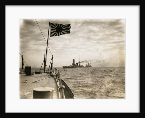 Japanese Steamship Leading Warships by Anonymous