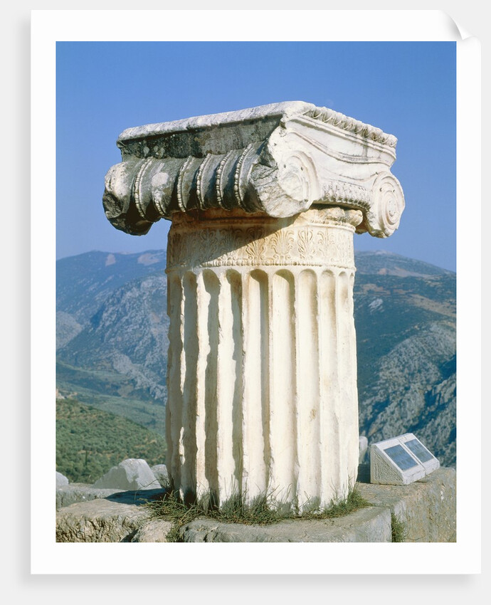 Ionian column an the Holly Street in Delphi, Greece by Anonymous