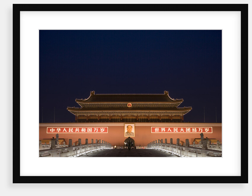 Gate of Heavenly Peace by Anonymous